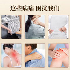 Wholesale Yunnan Traditional Chinese Medicine self-heating black plaster patches for street vending, health care e-commerce sourcing.