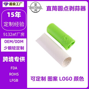 ����ֱͲ�A�c������  ����N��С���ߴ�ƤͲ�����քӉ�����ȥƤ��