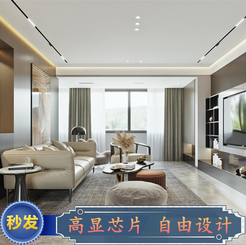 Magnetic attraction Track light Embedded system LED a living room lighting Strip Dark outfit bedroom Ming Zhuang Linear Spotlight