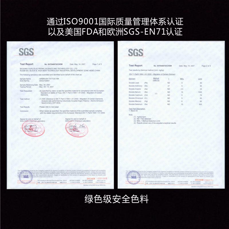 Tintura de tatuaje de pulverización temporal desechable color de pintura corporal de pintura multicolor suave