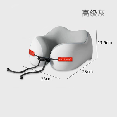 Travel Neck Pillow Business Trip – Headrest - neck-pillowgentleman-gray