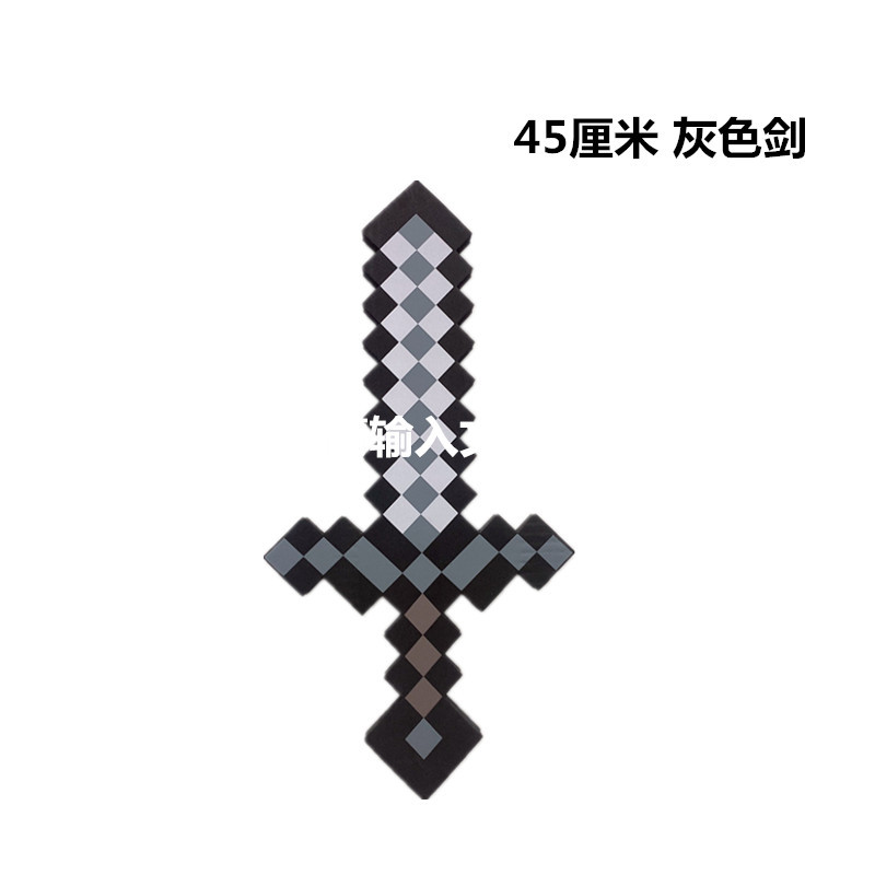 Minecraft nueva espada mi mundo espada anime prop espuma espada mosaico espada modelo de hacha image 18