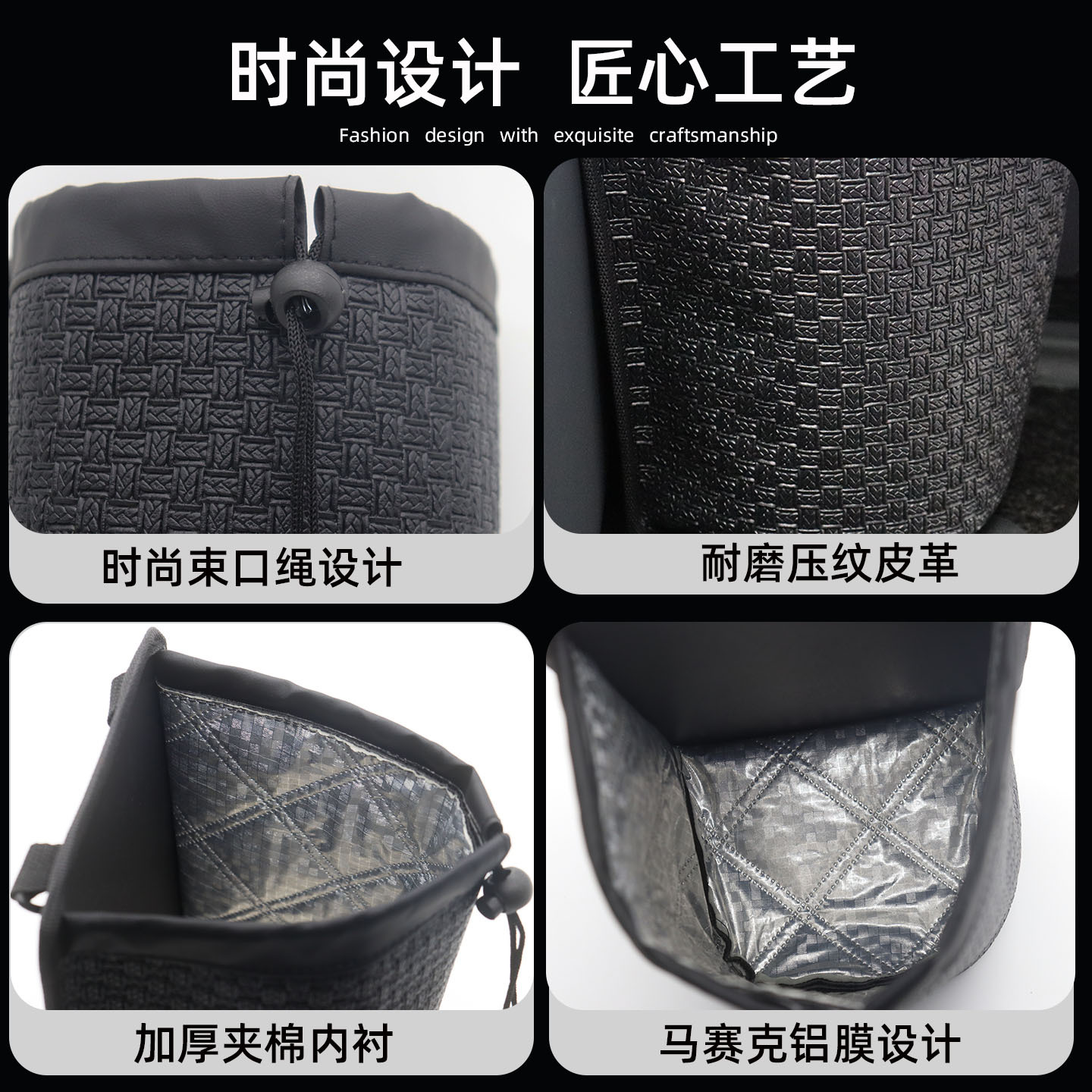 Car-mounted cup holder storage bag, kettle holder, car water bottle insulation cover, car kettle hanging bag