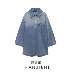 ZR対外貿易卸売り欧米風女装新ファッション襟ゆるいカウボーイワンピース3607282 400