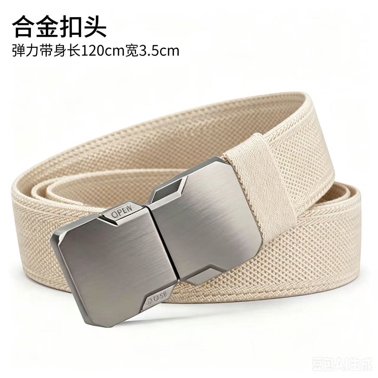 Douyin Hot Style Men's Outdoor Auto-Lock Woven Belt Breathable Elastic Adjustable Tactical Belt Casual Leather Belt