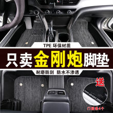 mLǽm_|ĥӺ߅TPE܇_|