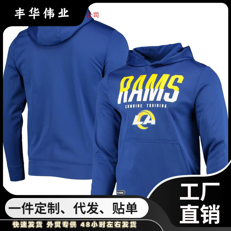 Cross-Border Cotton Sweatshirt Nfl Youth Team Color Performance Main Logo Pullover Hoodie Cross-Border Cotton Sweatshirt Nfl Youth Team Color Performance Main Logo Pullover Hoodie