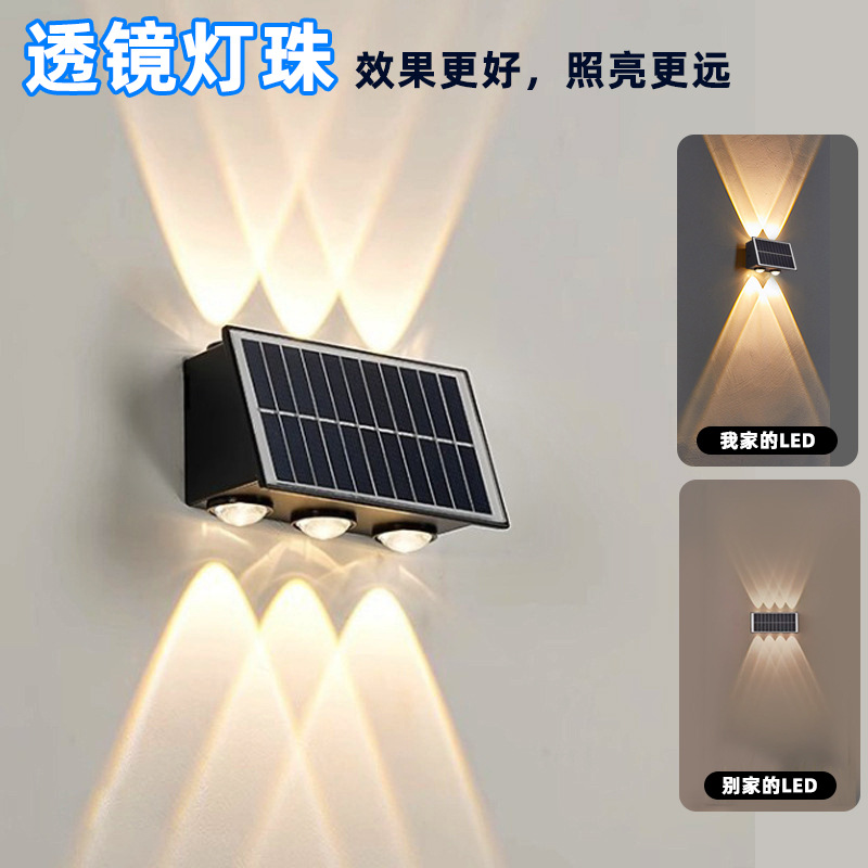 Pinye Lámpara de pared solar Lámpara de jardín exterior Lámpara de jardín de pared para el hogar Lámpara de pared de atmósfera luminosa arriba y abajo