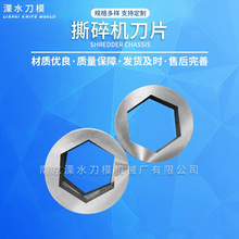 S˺CƬ ƷtUƷ˺ϙC^˺CƬ