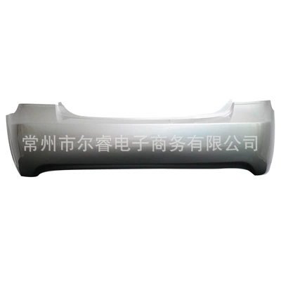 and rear bumpers, Bumper