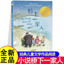 ���H��С�f--����һ����С�W���n����x����ͯ��