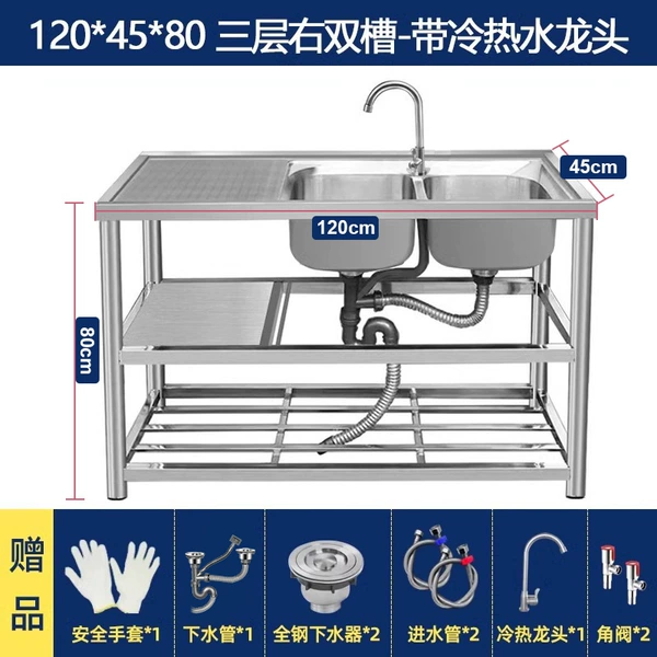 Thick 120 long three-layer right double groove-with hot and cold faucet