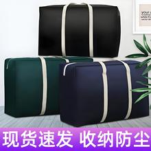 �����ռ{�������ռ{������b����������Q���·���Ҵ���������