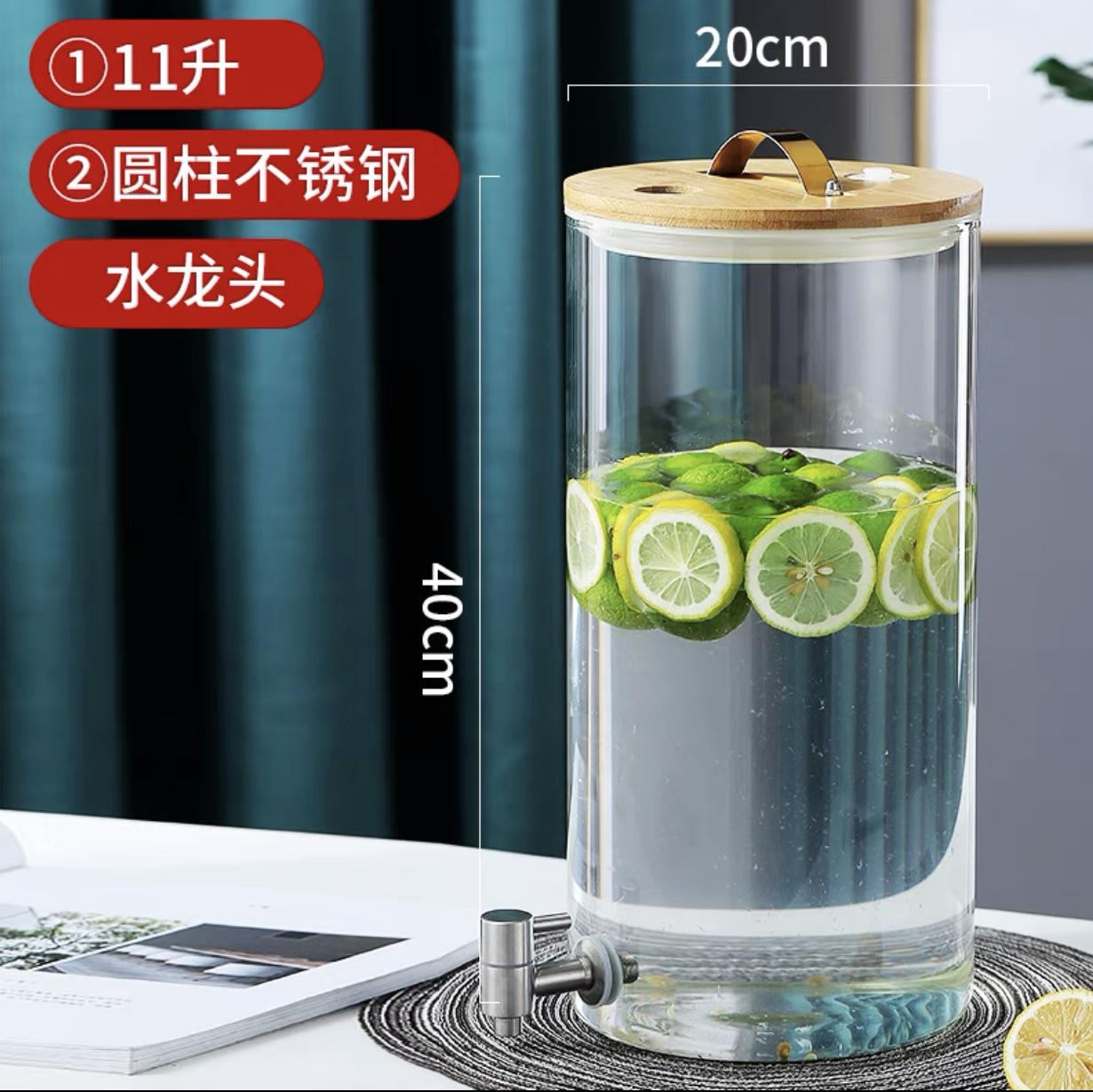 Jugo de vidrio puede beber cubo con grifo comercial limón jugo cubo gran capacidad sellada enzima cubo jugo trípode