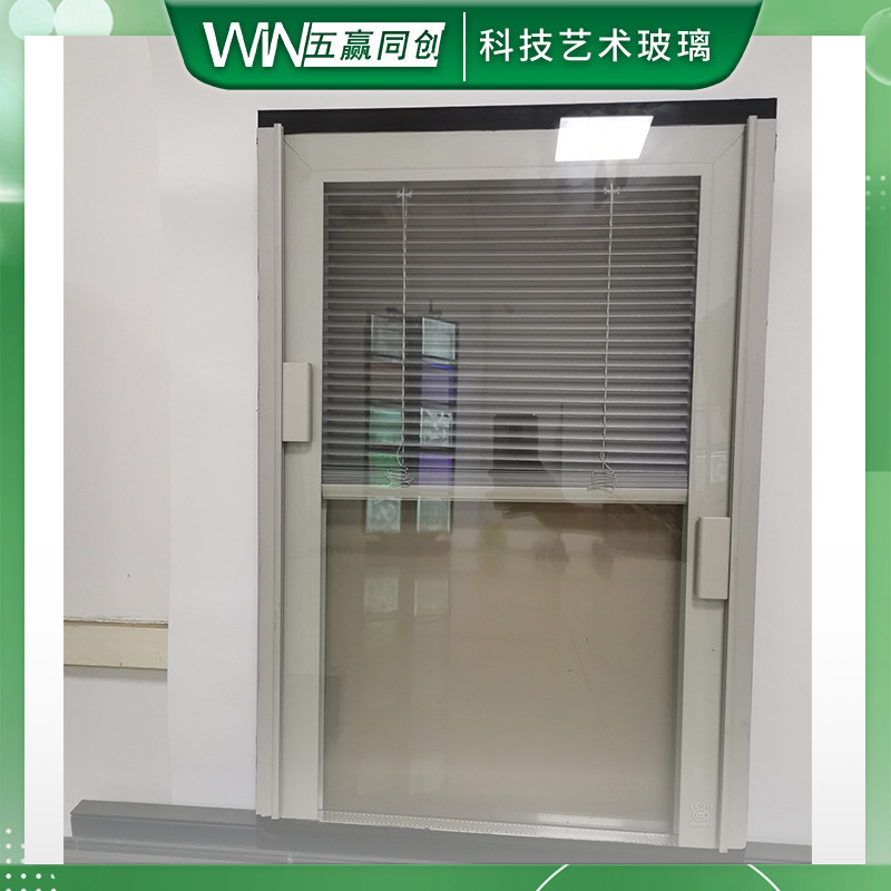 Glass partition wall for factory workshops, high-height double-layer transparent frosted tempered hollow blinds, office aluminum alloy
