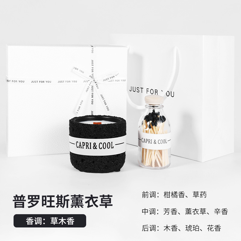 中秋節ギフト アロマギフトボックス 高級ギフトボックス 結婚祝い 花嫁への贈り物 高級感のあるお土産 精巧なギフト|undefined