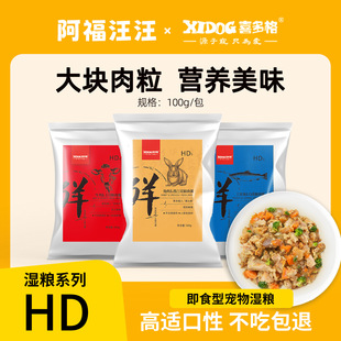 ������Z�����ͺ������~ţ���䷽������I�B��S�����l