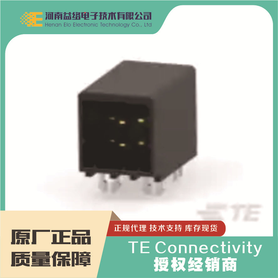 TE/̩�� PCB������ �߶԰������� 1376009-1 �ֻ�����