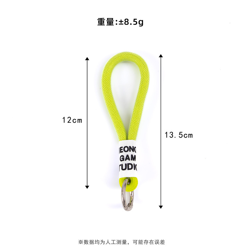 手机挂绳短款防丢绳手工编织手绳多巴胺水杯手腕绳diy饰品挂饰|undefined