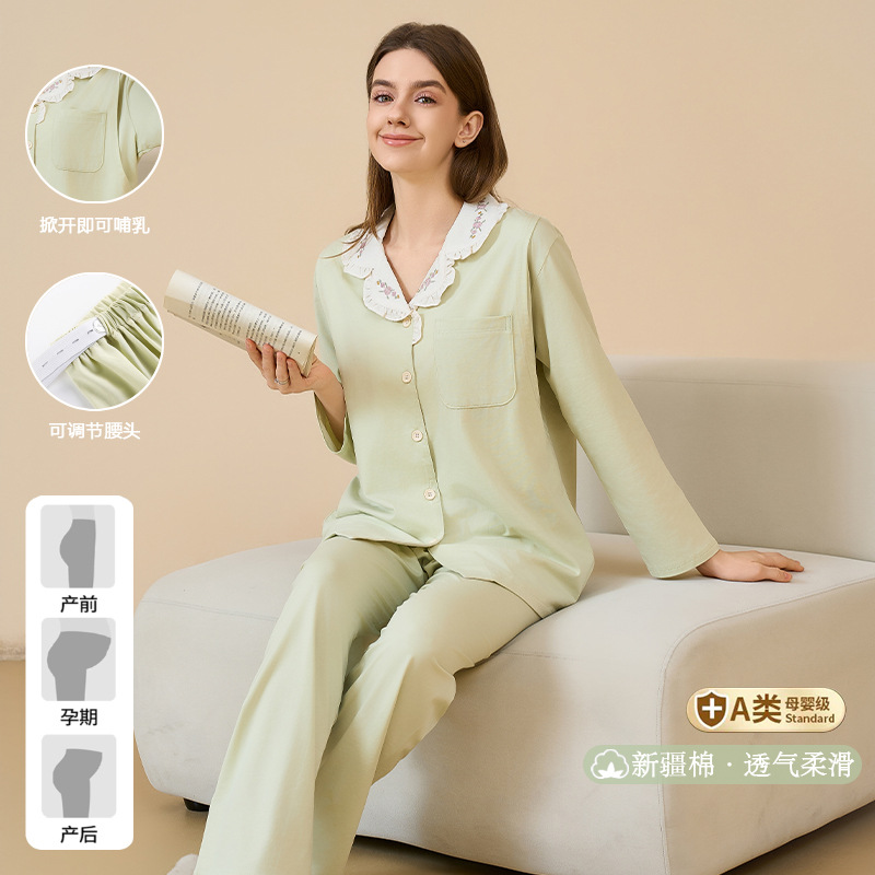 25007-d garden embroidered collar [with chest pad~summer breathable cotton]