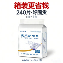 �o�����t���o��|60&times;90cm30Ƭ����������˳���һ���Ը���|����