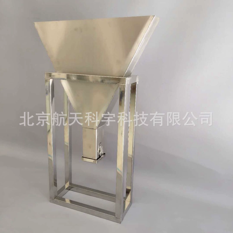 Фабрика в запасе поставляет само-компактируя конкретную В-воронку В-коробку Л-коробку У-коробку