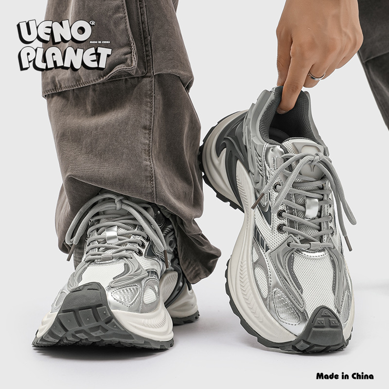 响尾蛇银色老爹鞋男ins韩版2024爆款百搭厚底增高情侣运动休闲鞋