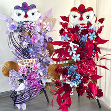 2026年新款鸿运当头醒狮头新中式开业花篮高级感花篮diy花艺资材