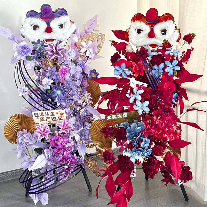 2026年新款鸿运当头醒狮头新中式开业花篮高级感花篮diy花艺资材