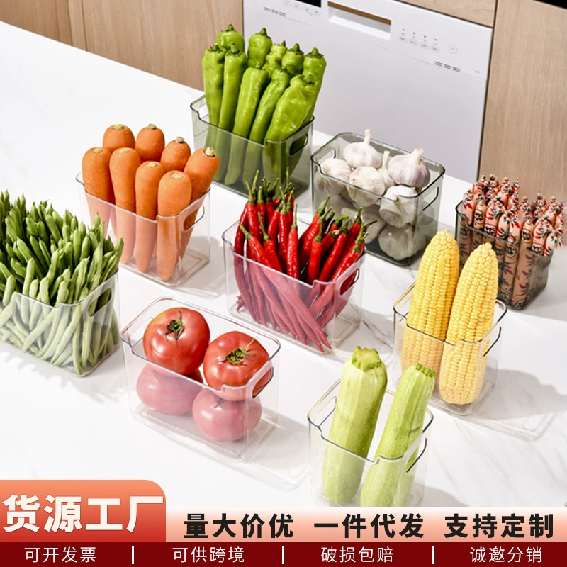 Коробка для хранения боковой двери холодильника для пищевых продуктов