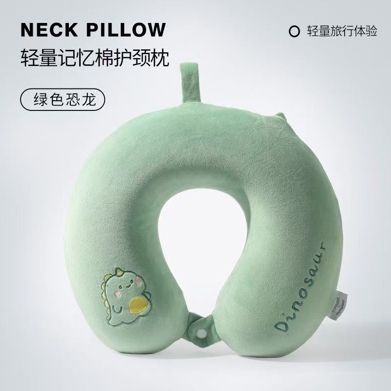 u型枕颈椎护颈枕护脖子靠枕u形枕头午睡便携旅行坐车飞机睡觉神器|undefined
