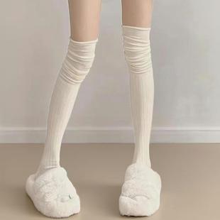 Long Boots Over-the-Knee Socks Children's Spring and Autumn Maillard Stacking Socks Cotton Hare Socks Summer Non-slip Solid Color Stockings