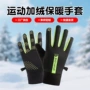 防滑保暖秋冬触控手套