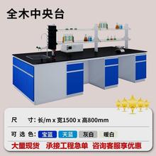 ����ҹ���̨ԇ�̨��ƽ̨����̨߅̨�tԺ̨���ل��ܹ��Sȫ�