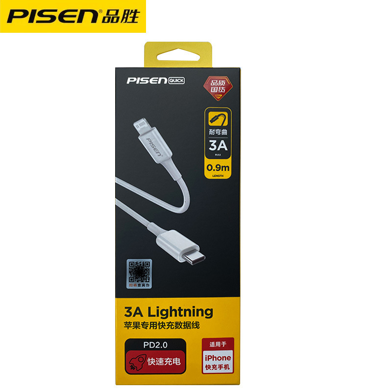 Pinseng PD cable de datos 14 cable de carga rápida 13 para Apple iPhone 12 cable cargador 20W XS carga