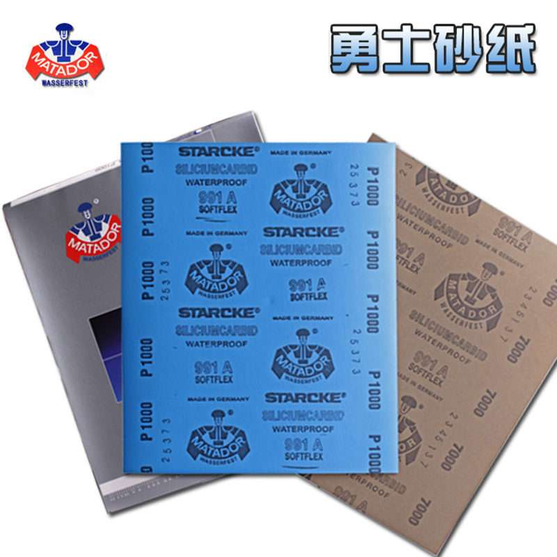 勇士砂纸 水砂纸 红木镜面抛光木工砂纸 220目7000目5000#
