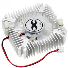 ��X�@��ɢ�����׾�5.5cm���Ű�ICоƬɢ��Ƭ��С�L��5V12V��