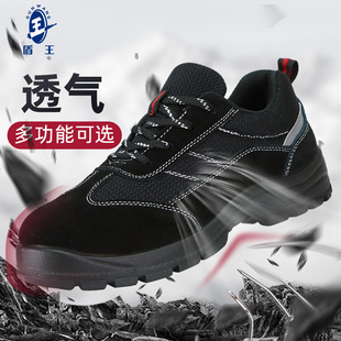 �����W��͸����ҷ��̄ڱ�Ь�� �p������^������Ь ���o늰�ȫЬ