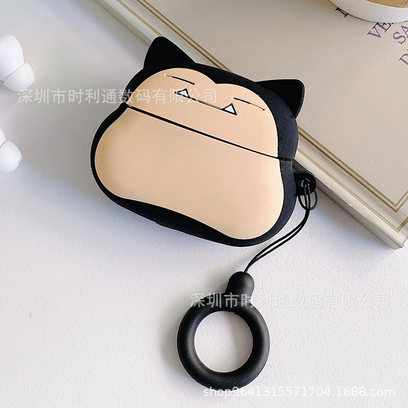 0017 Pro model  + ¥1.40 