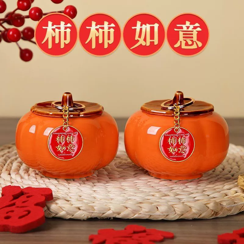 Домашнее украшение керамический persimmon persimmon рюи банка для гостиной изделия настольные украшения новые дома