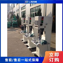 ������ʽ�S�Љ��b�C С�͏����D�����͙C �α�ʽ�_��Һ���C