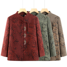 老年人春秋外套女妈妈春装2025新款奶奶装春季立领外衣老太太衣服