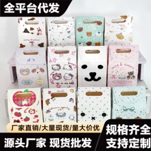 ԭ����ͨ�ɐ�ins���ֵ����С�YƷ������Y����ǹ����b�а��ֶY