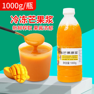 ˮ��֭����â��ԭ�{������r������u�����×�֦��¶���ײ���