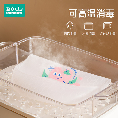 Baby Food Pouch with Waterproof Silicone bib, Soft and Safe for Kids, Durable and Leak-Proof Feeding Bib for Babies