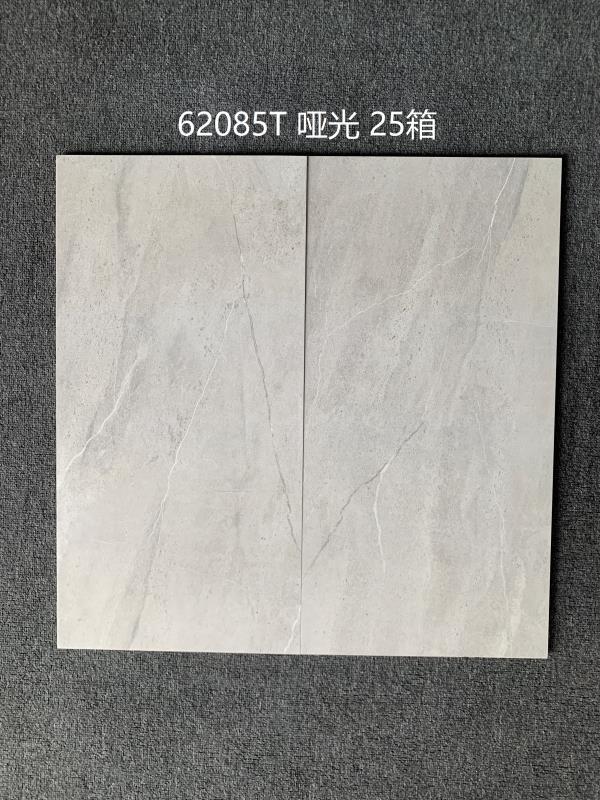 아이보리 중간 플레이트 300x600 부드러운 가벼운 벽돌 3