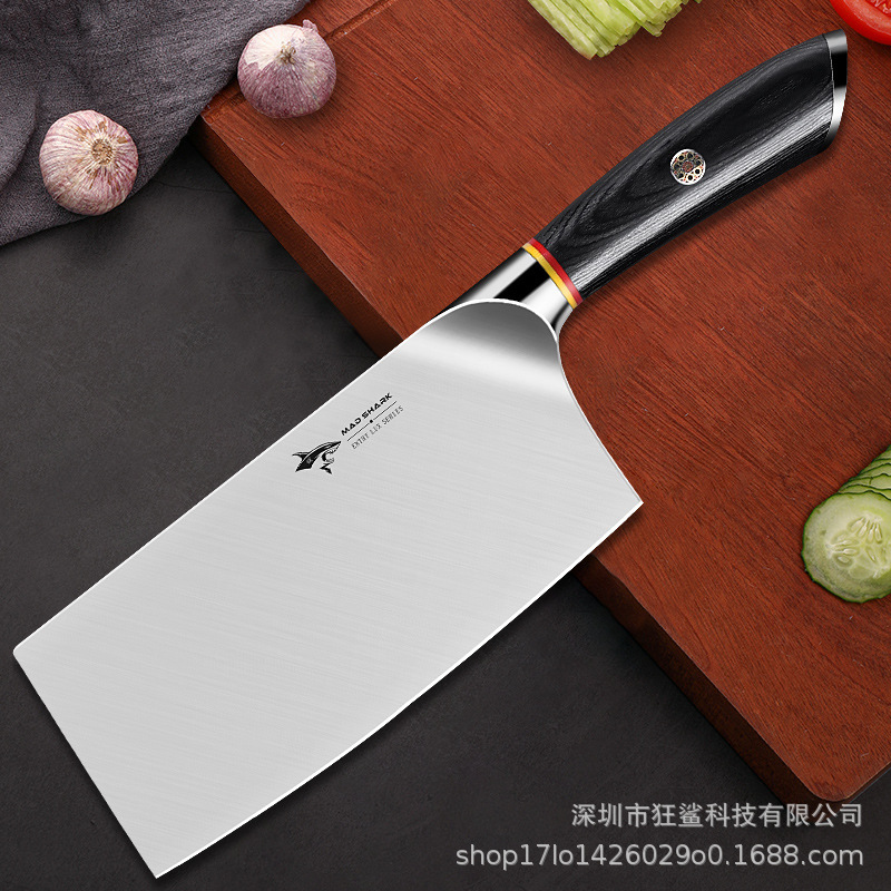 DJC005 클래식 슬라이스 남성용 주방칼-빨간색과 노란색 원형