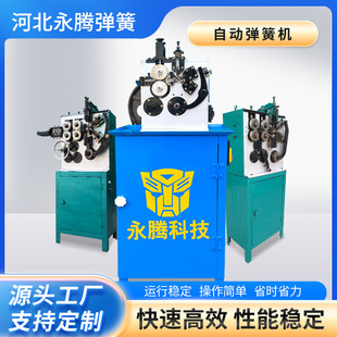 TY-S1.2�͏��əCȫ�Ԅ�С��䓾����ɔ����F���ĳ��ʹ�Ȧ���əC��