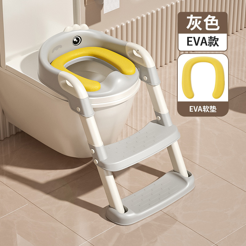 Inodoro infantil tipo escalera para niños niñas y bebés especial cojín auxiliar de inodoro escalera de pie taburete anillo de inodoro