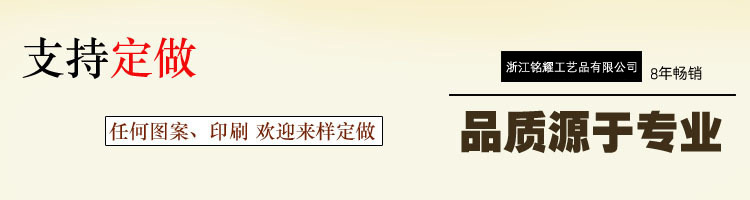 O1CN01g2zDsj27LI2Io1uAJ_!!6000